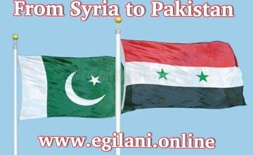From Syria to Pakistan