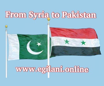 From Syria to Pakistan
