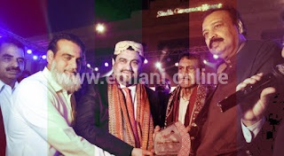 Sindh IMF