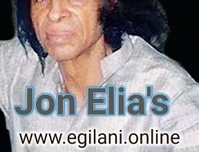 Jon Elia's