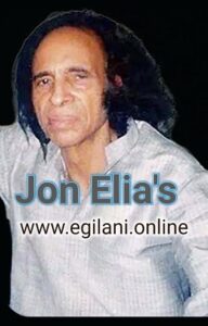 Jon Elia's Kyun